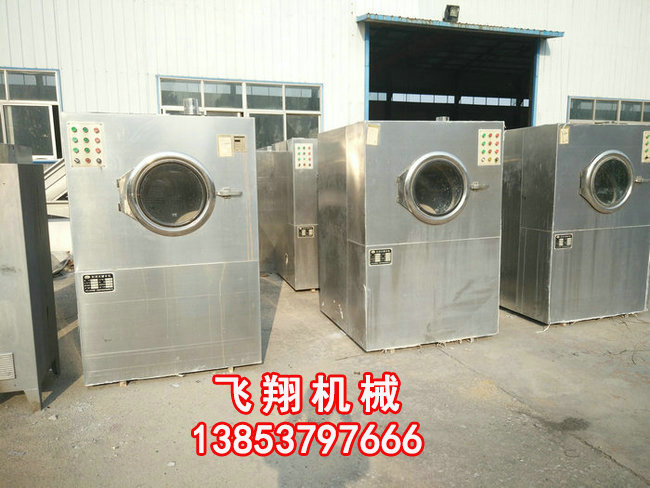 戳我试试