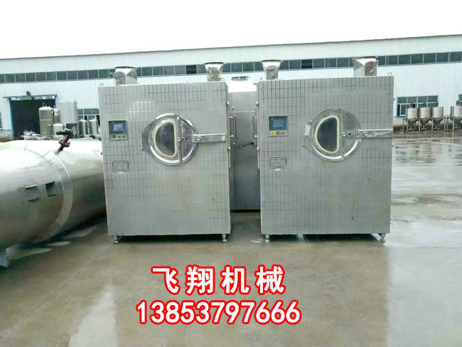 二手包衣機1.jpg