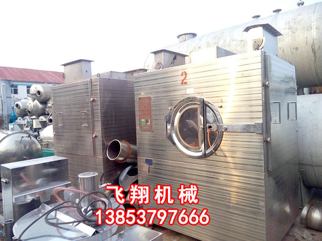 二手包衣機2.jpg