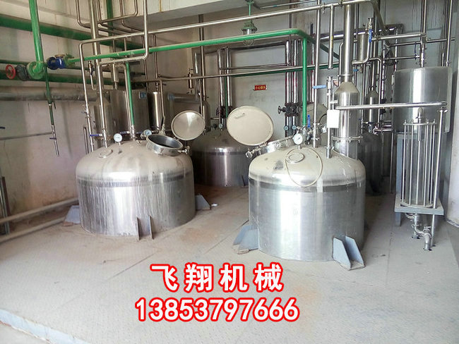 二手不銹鋼提取罐.jpg