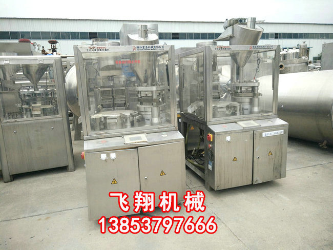 二手膠囊填充機.jpg