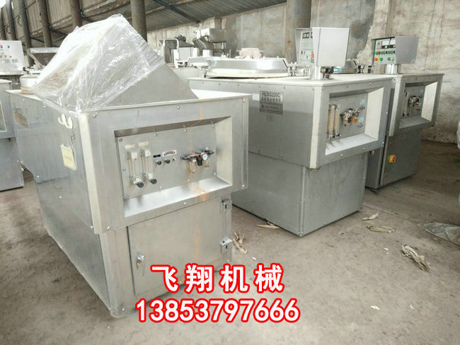 二手濕法制粒機.jpg