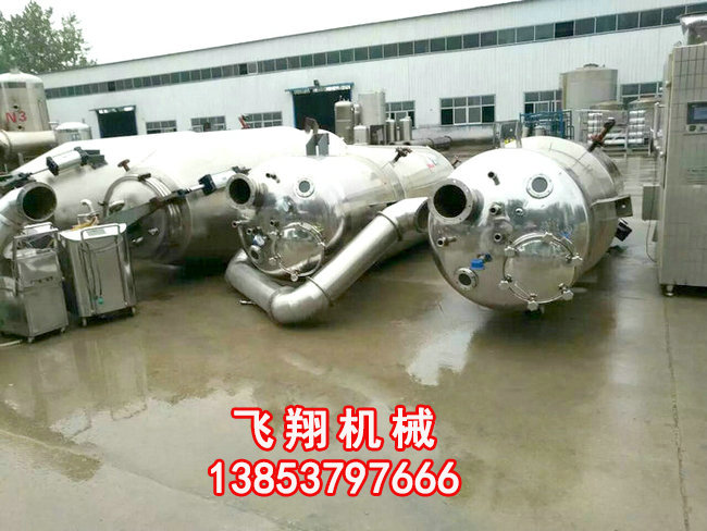 二手提取罐.jpg