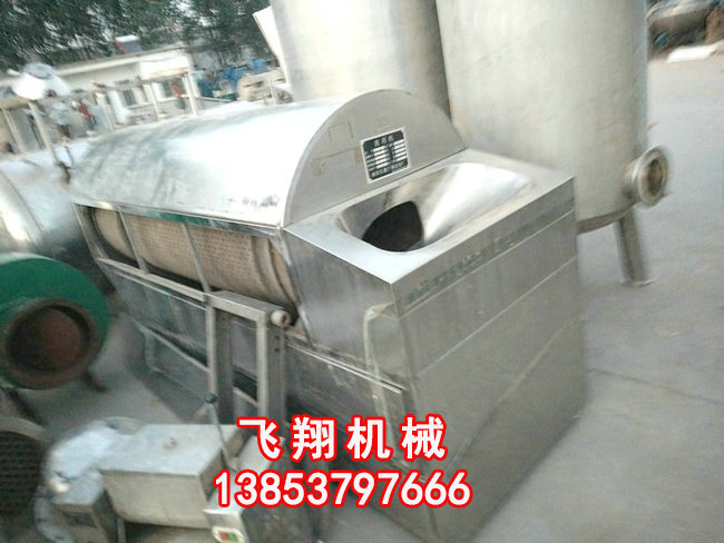 二手洗藥機.jpg
