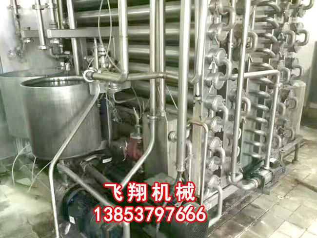 二手管式殺菌機.jpg