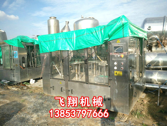 二手飲料設備 (3).jpg