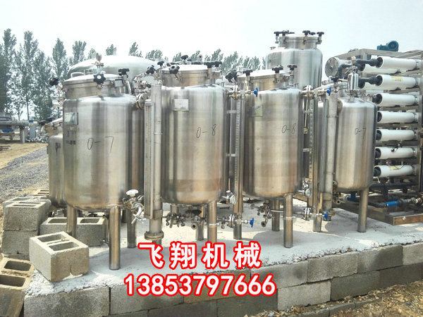 戳我试试