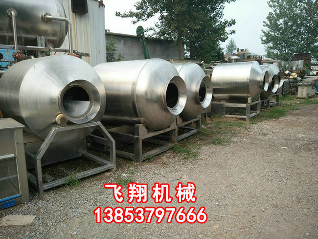 二手真空滾揉機.jpg