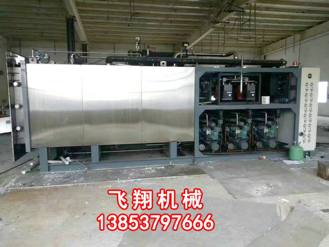 二手真空冷凍干燥機.jpg