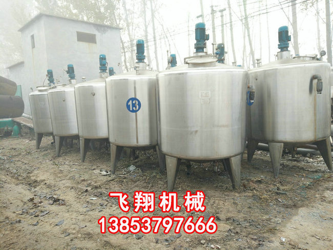 立式不銹鋼儲(chǔ)罐 (5).jpg