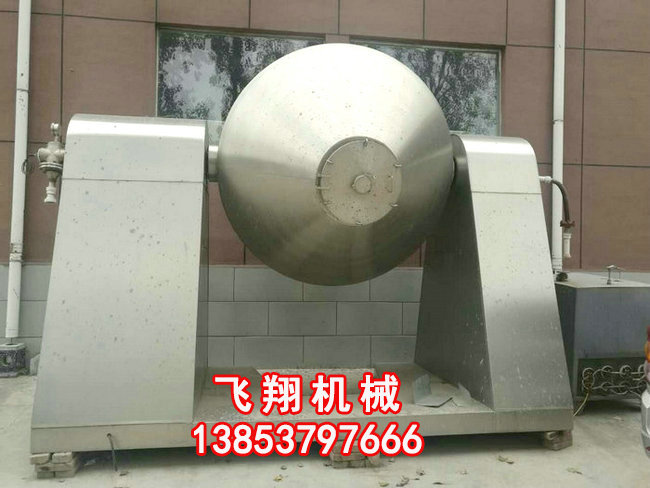 二手干燥機(jī).jpg