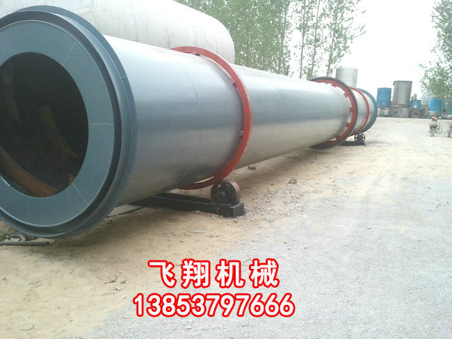 二手烘干機.jpg