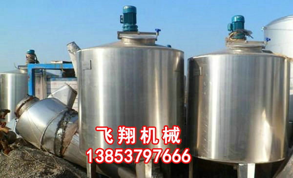 二手發(fā)酵罐.jpg