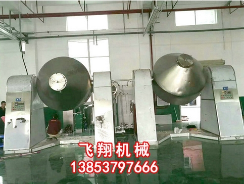 二手干燥機.jpg