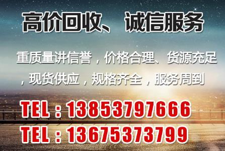梁山二手滾筒烘干機(jī).jpg