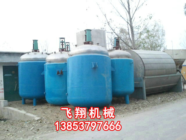 不銹鋼反應(yīng)釜.jpg